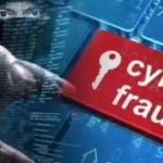 साइबर फ्रॉड( cyber fraud) या साइबर क्राइम(cyber crime) क्या होता है और इससे बचने के उपाय क्या हैं?-