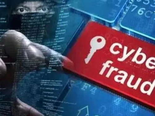 साइबर फ्रॉड( cyber fraud) या साइबर क्राइम(cyber crime) क्या होता है और इससे बचने के उपाय क्या हैं?-